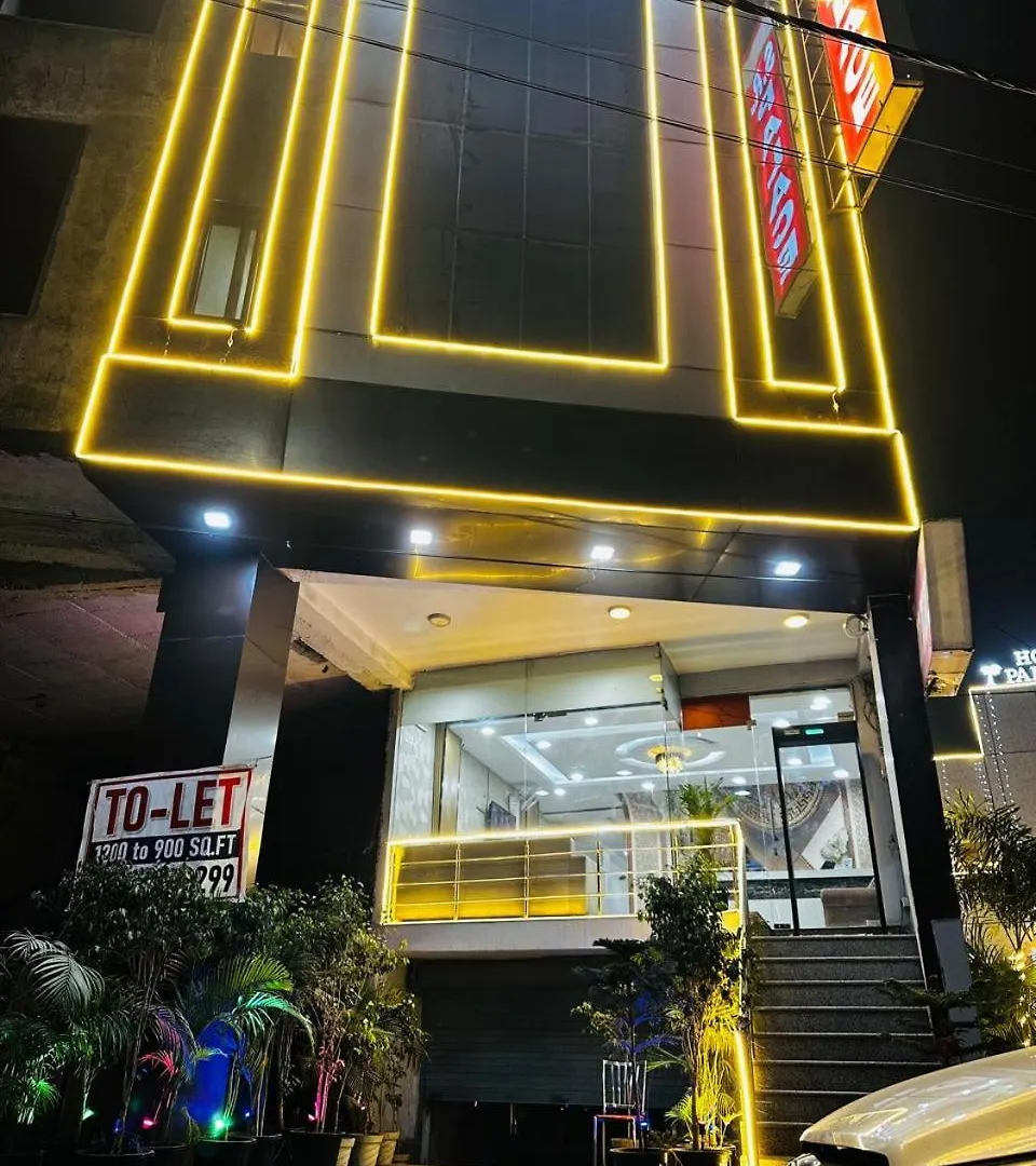 Hotel S R Palace - Free Airport Drop For Minimum 05 Nights Stay - 5 Mins From Igi & Domestic Airport Delhi New Delhi